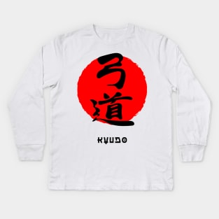 Kyudo martial art sport Japan Japanese kanji words character 169 Kids Long Sleeve T-Shirt